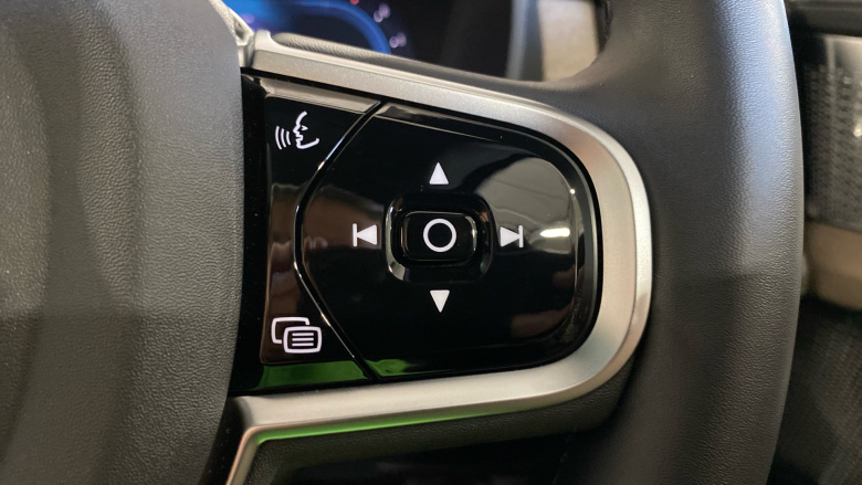 Volvo XC90 2.0 B5P Ultra Bright 5dr AWD Geartronic Petrol Estate